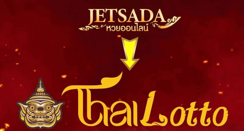 JETSADA THAILOTTO