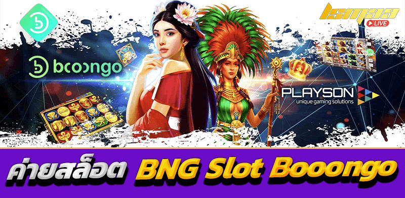 BNG Slot Booongo