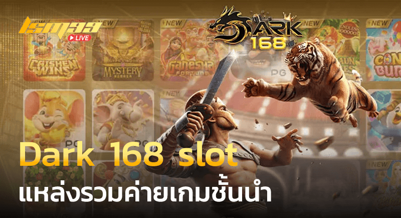 Dark 168 slot