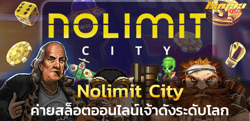Nolimit City