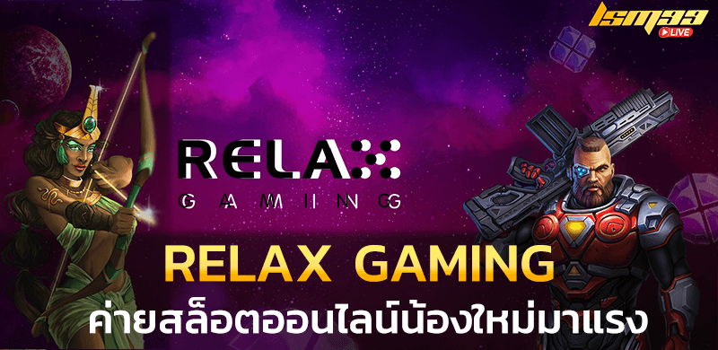 Relax Gaming