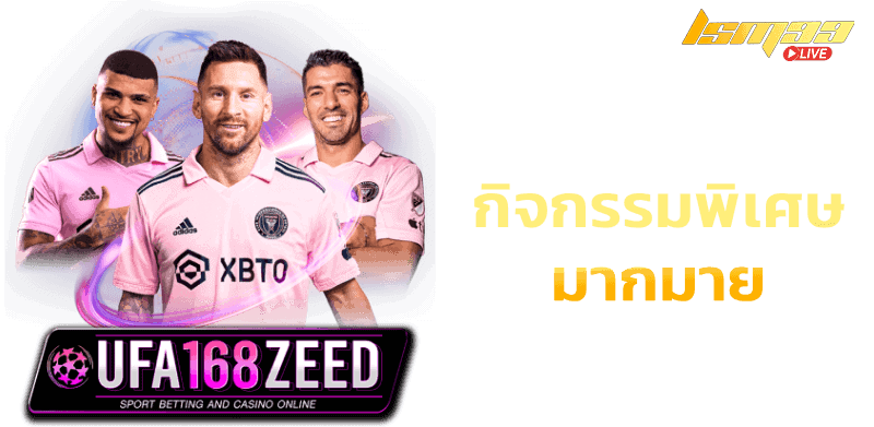 Ufa168zeed