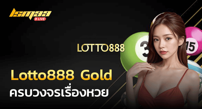 Lotto888 Gold
