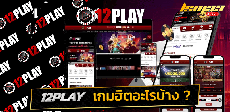 12play casino
