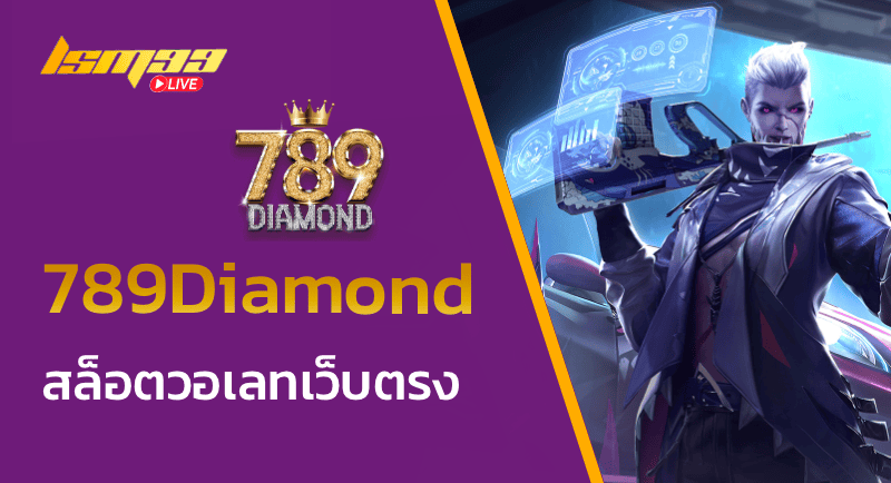 789Diamond