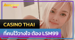 casino thai