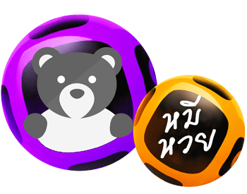 logo_meehuay