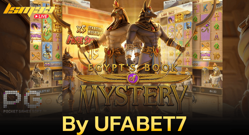 EGYPT’s BOOK MYSTERY By UFABET7