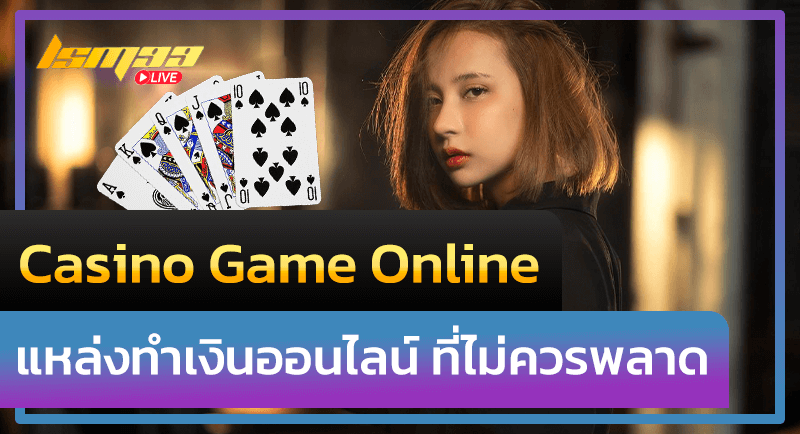 casino game online