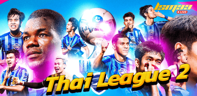 เว็บแทงบอลไทยลีก 2