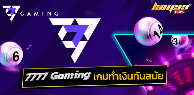 7777 Gaming
