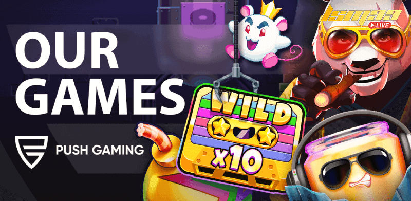 Push Gaming