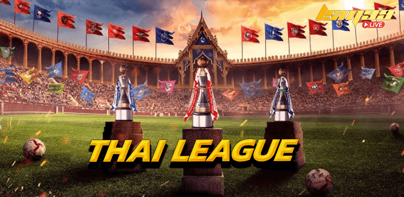 แทงบอลไทย